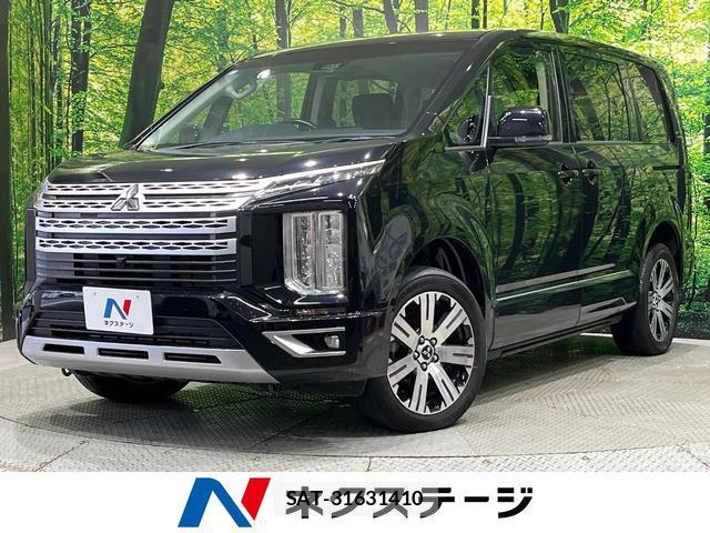 Mitsubishi DELICA 2023-07 8343602-0