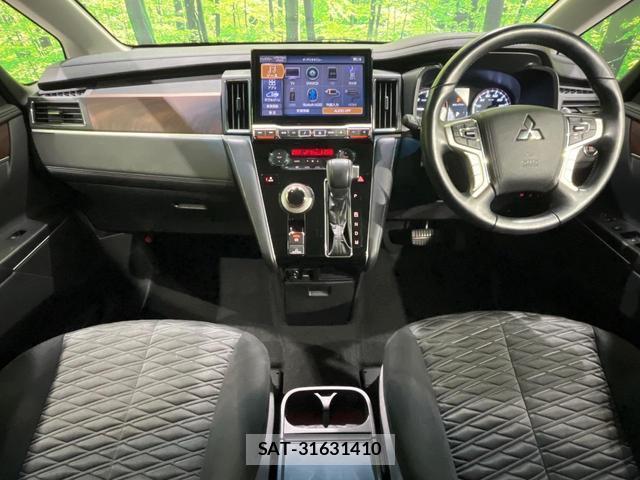 Mitsubishi DELICA 2023-07 8343602-1