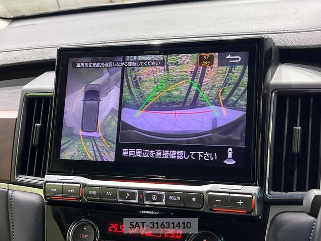 Mitsubishi DELICA 2023-07 8343602-3