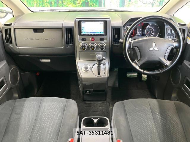 Mitsubishi DELICA 2013-08 8344255-1
