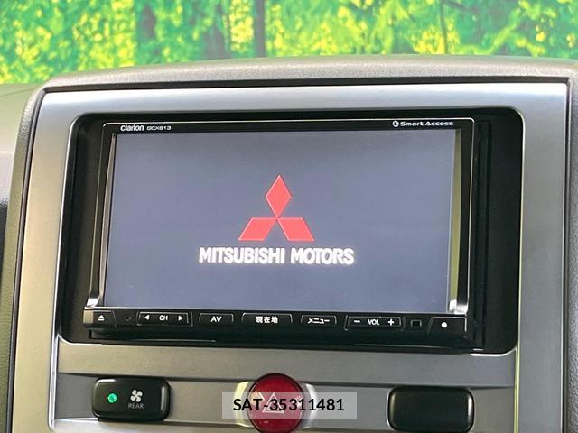 Mitsubishi DELICA 2013-08 8344255-3
