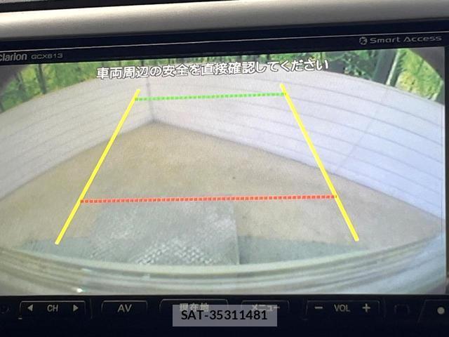 Mitsubishi DELICA 2013-08 8344255-4