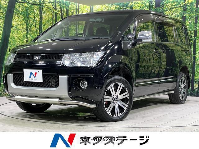 Mitsubishi DELICA 2015-02 8344270-0