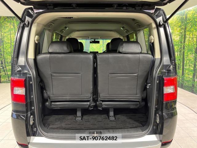 Mitsubishi DELICA 2015-02 8344270-10