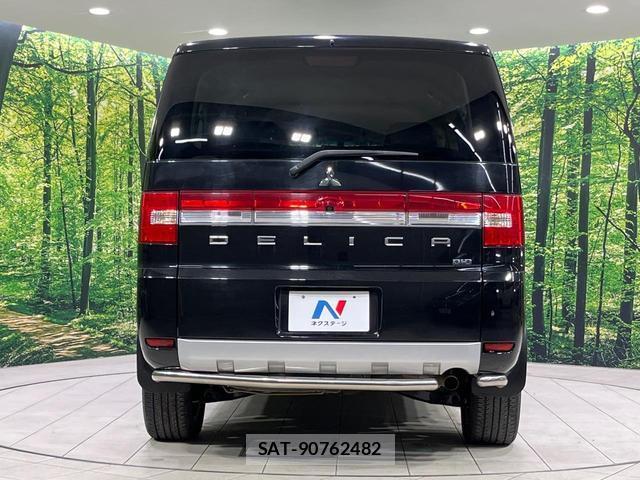 Mitsubishi DELICA 2015-02 8344270-15