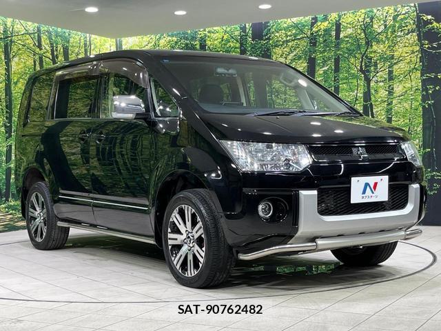 Mitsubishi DELICA 2015-02 8344270-16