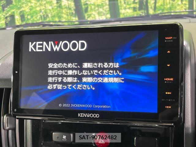 Mitsubishi DELICA 2015-02 8344270-3