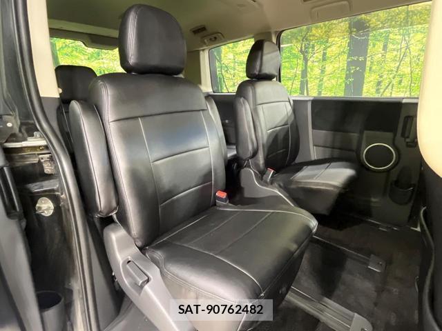 Mitsubishi DELICA 2015-02 8344270-8