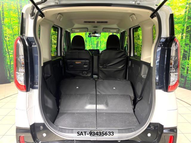 Mitsubishi DELICA MINI 2024-05 8342161-10