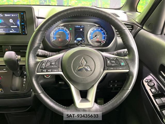 Mitsubishi DELICA MINI 2024-05 8342161-11
