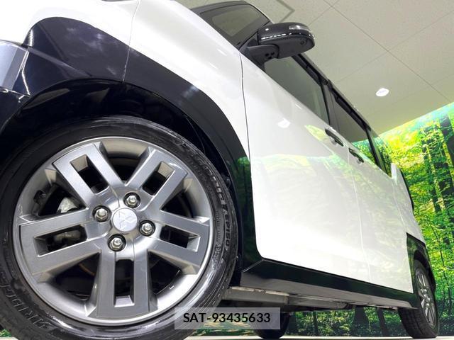 Mitsubishi DELICA MINI 2024-05 8342161-13