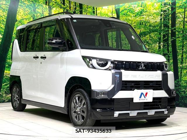 Mitsubishi DELICA MINI 2024-05 8342161-16