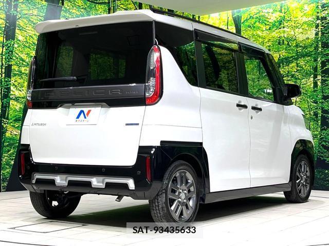 Mitsubishi DELICA MINI 2024-05 8342161-17