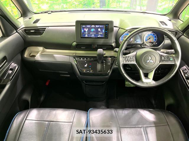 Mitsubishi DELICA MINI 2024-05 8342161-2