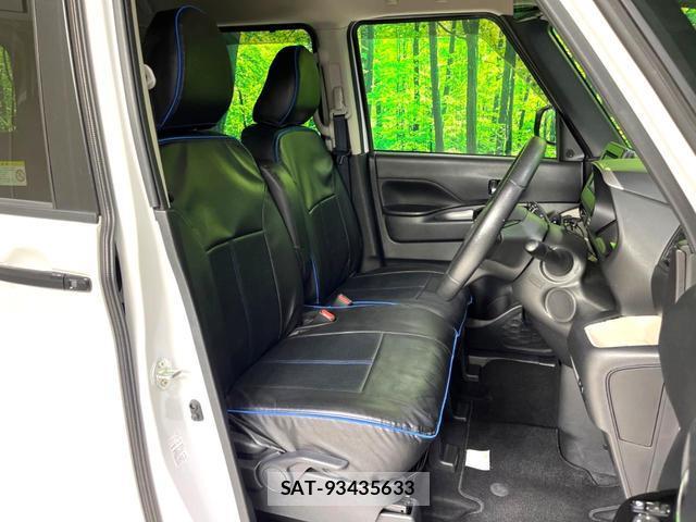 Mitsubishi DELICA MINI 2024-05 8342161-8