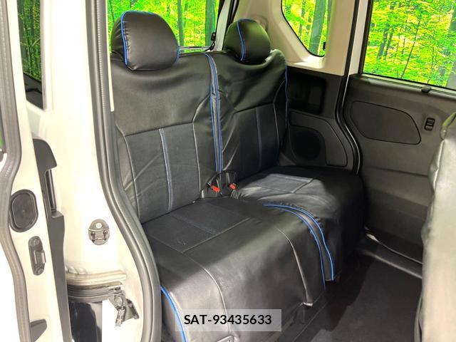 Mitsubishi DELICA MINI 2024-05 8342161-9