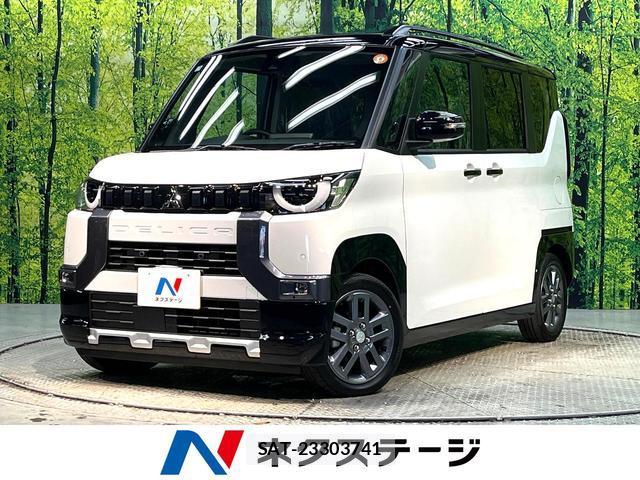 Mitsubishi DELICA MINI 2025-07 8342874-0