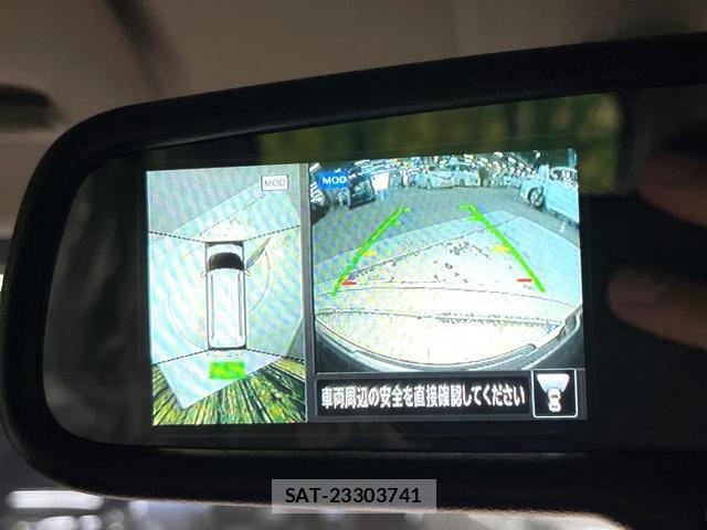 Mitsubishi DELICA MINI 2025-07 8342874-3