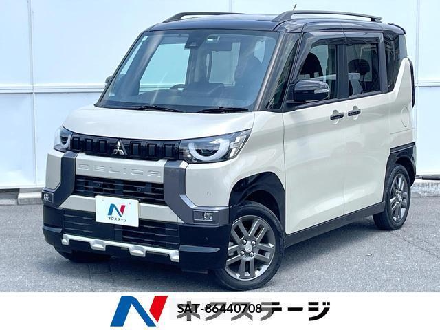 Mitsubishi DELICA MINI 2024-03 8343295-0