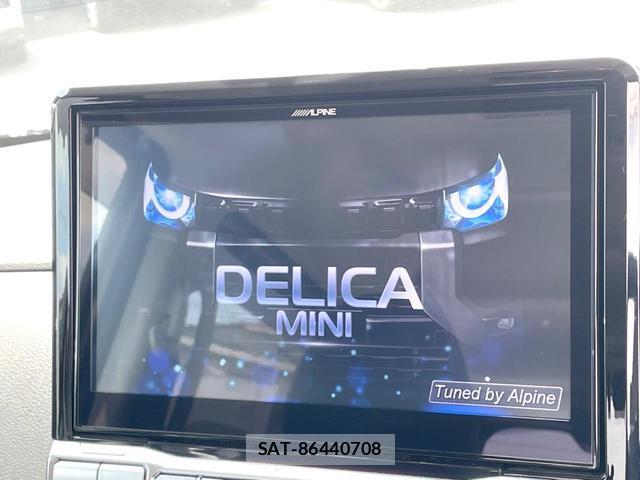 Mitsubishi DELICA MINI 2024-03 8343295-2
