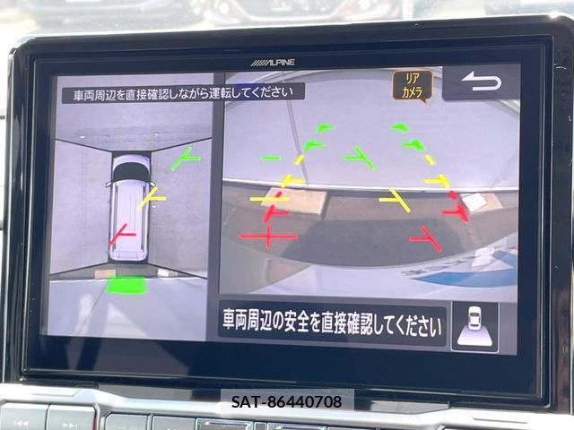 Mitsubishi DELICA MINI 2024-03 8343295-3