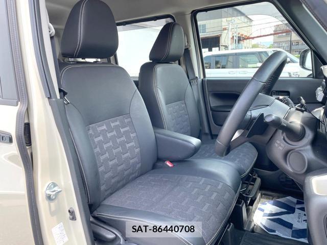 Mitsubishi DELICA MINI 2024-03 8343295-8