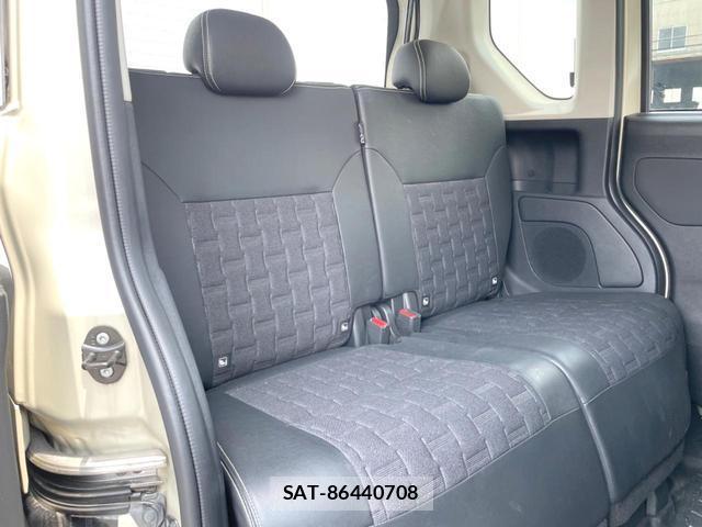 Mitsubishi DELICA MINI 2024-03 8343295-9