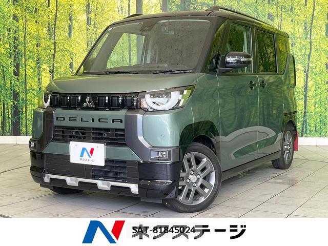 Mitsubishi DELICA MINI 2024-01 8344138-0
