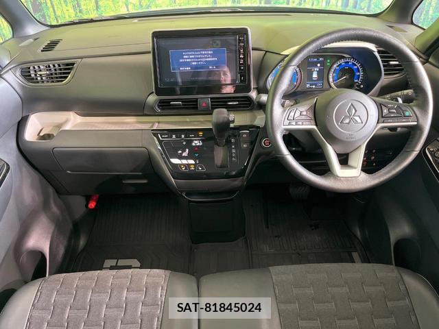 Mitsubishi DELICA MINI 2024-01 8344138-1