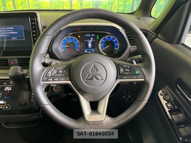 Mitsubishi DELICA MINI 2024-01 8344138-10
