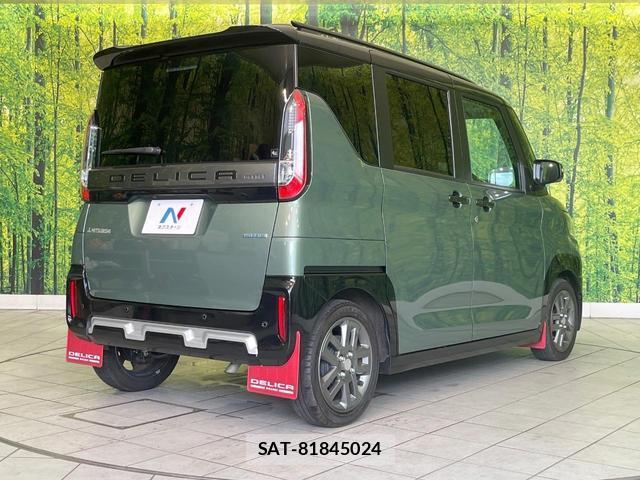 Mitsubishi DELICA MINI 2024-01 8344138-16