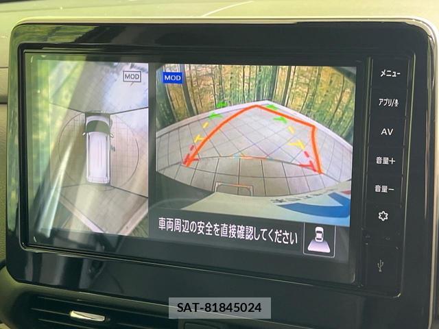 Mitsubishi DELICA MINI 2024-01 8344138-3
