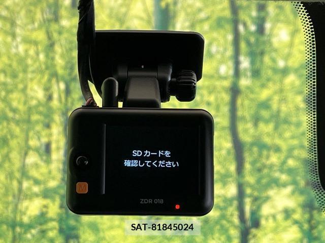 Mitsubishi DELICA MINI 2024-01 8344138-4