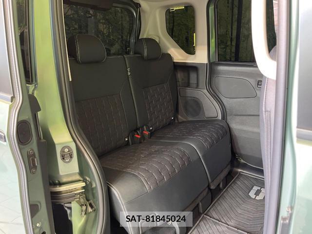 Mitsubishi DELICA MINI 2024-01 8344138-8