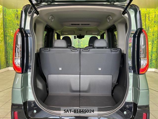 Mitsubishi DELICA MINI 2024-01 8344138-9