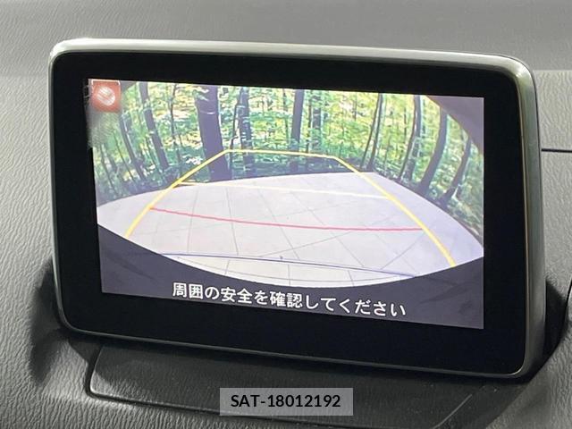 Mazda DEMIO 2015-06 8344281-3