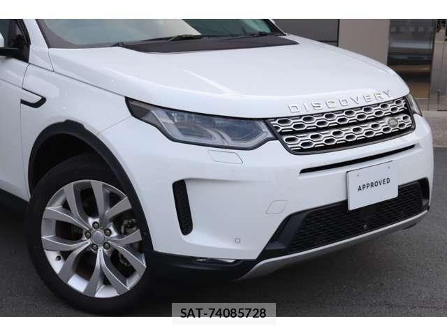 Land Rover DISCOVERY 2022 8342096-10