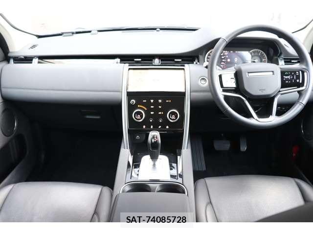 Land Rover DISCOVERY 2022 8342096-11