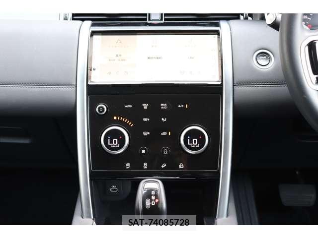 Land Rover DISCOVERY 2022 8342096-15