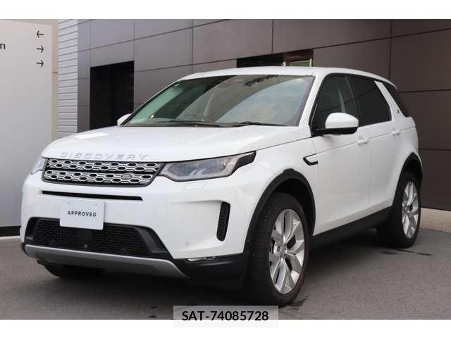 Land Rover DISCOVERY 2022 8342096-2