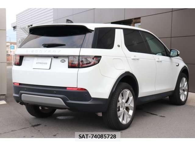 Land Rover DISCOVERY 2022 8342096-5