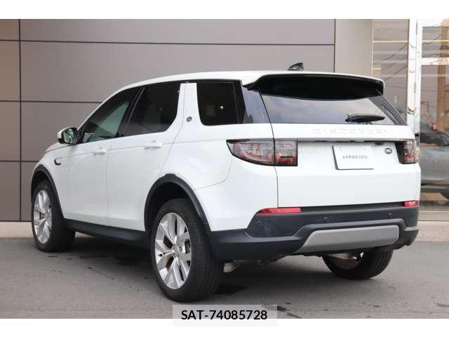 Land Rover DISCOVERY 2022 8342096-6