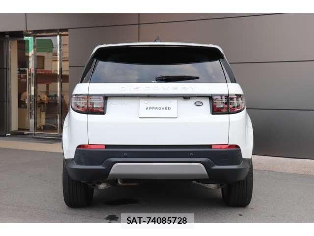 Land Rover DISCOVERY 2022 8342096-8