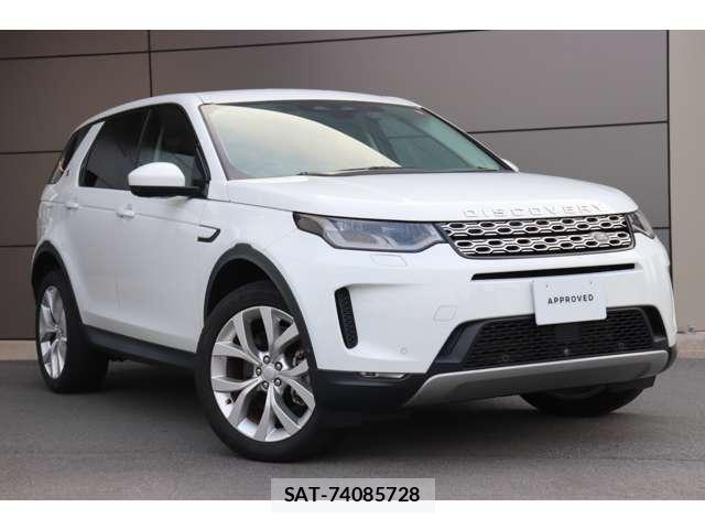 Land Rover DISCOVERY 2022 8342096-9