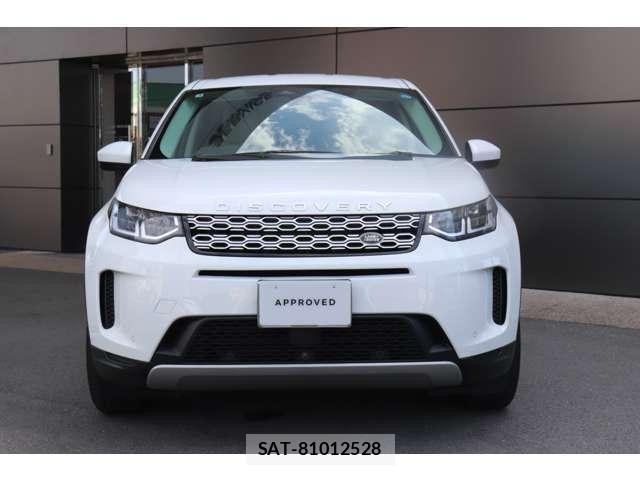 Land Rover DISCOVERY 2021 8342099-1