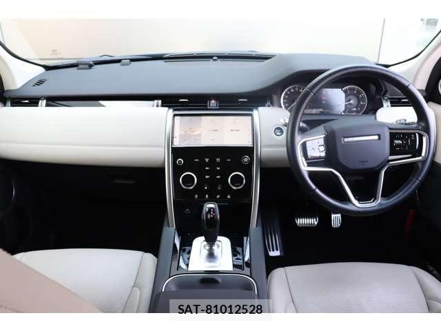 Land Rover DISCOVERY 2021 8342099-11