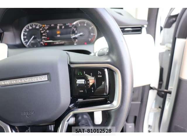 Land Rover DISCOVERY 2021 8342099-13
