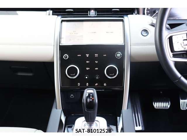 Land Rover DISCOVERY 2021 8342099-16