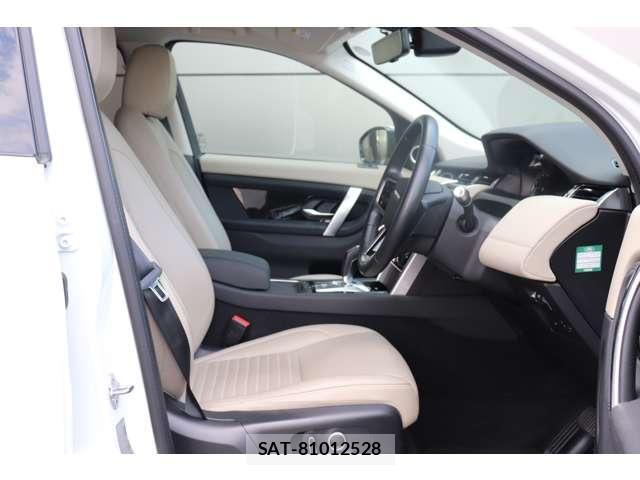 Land Rover DISCOVERY 2021 8342099-17