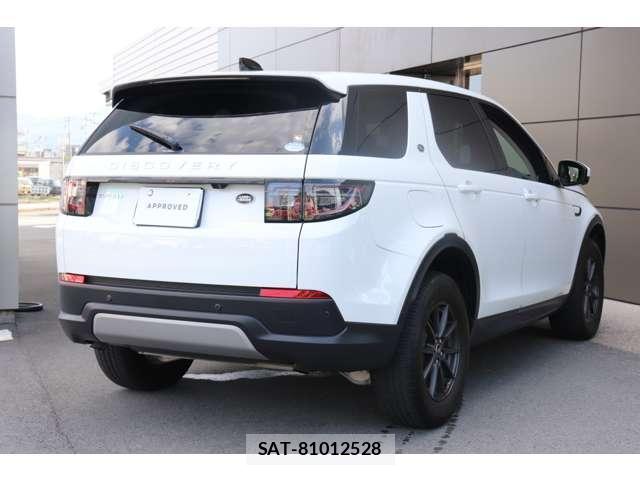 Land Rover DISCOVERY 2021 8342099-7